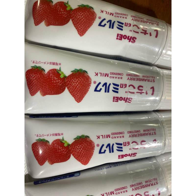 

Strawberry Condensed Milk Japan