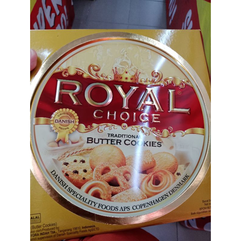 

Royal Choice Butter Cookies