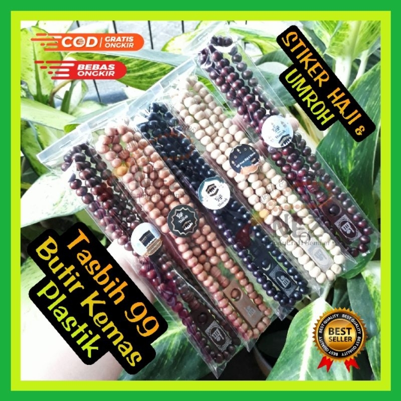 •100 pcs MIX 5 WARNA•Tasbih Kayu Souvenir 99 Butir Kemas Plastik + STIKER GIFT HAJI UMROH 5 Warna UN