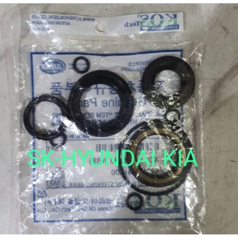 SEAL RACK SEAL KIT POWER STEERING HYUNDAI H1 BENSIN DIESEL