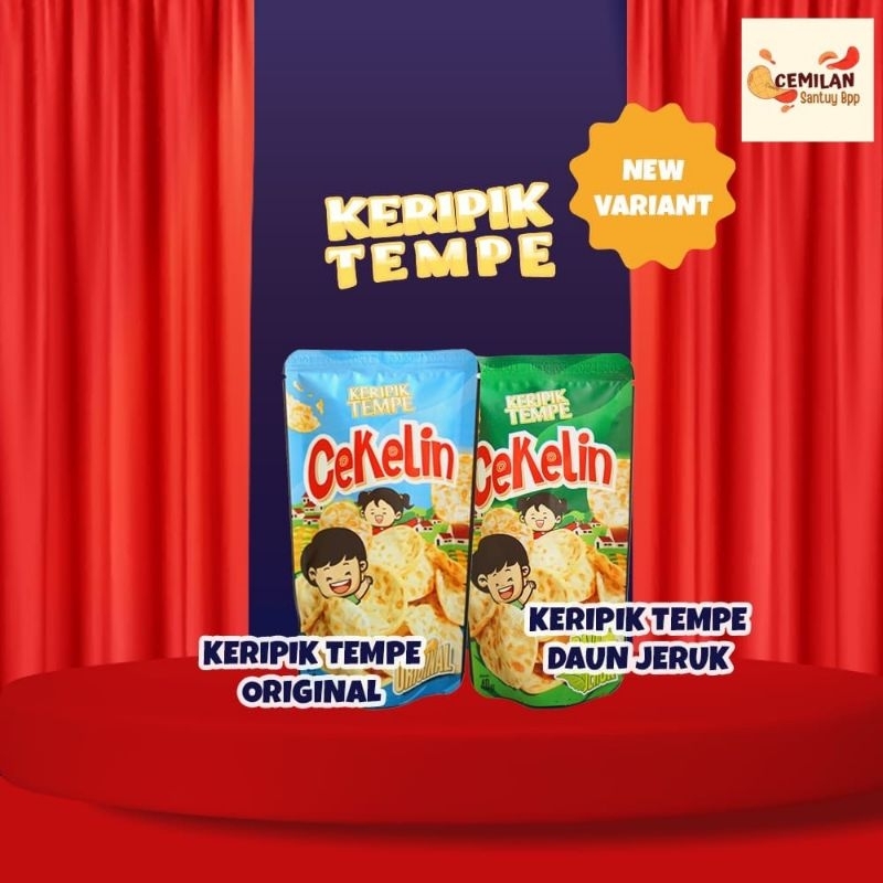 

Keripik Tempe kerupuk tempe cemilan keluarga