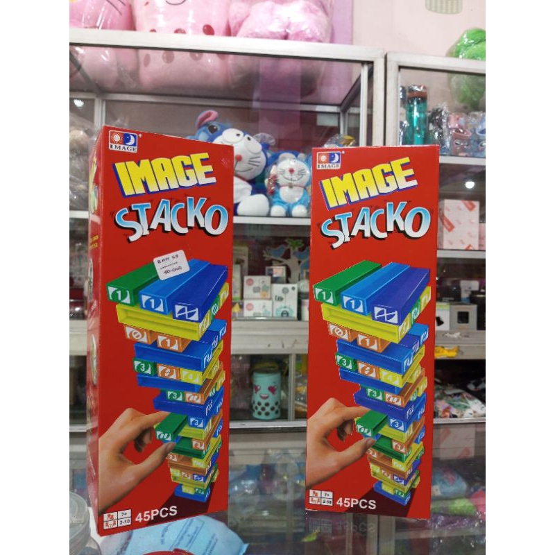 Uno Stacko/ Uno Balok