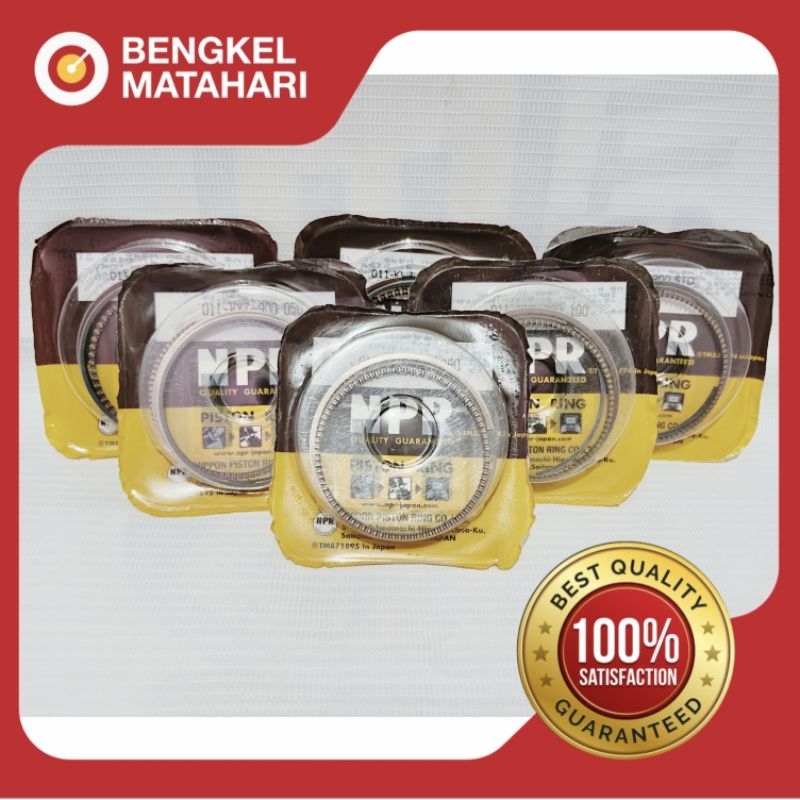 RING SEHER/RING PISTON (KYZ) SUPRA X 125 HELM IN, SUPRA X 125 FI 2014 NPP