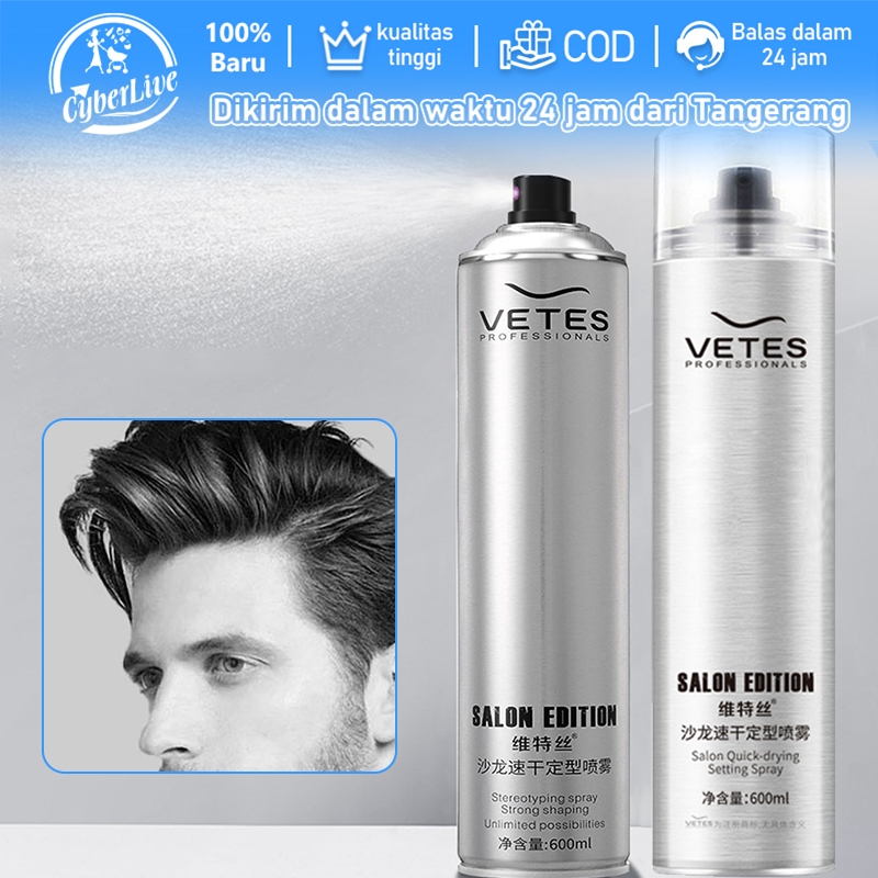 200ml 600ml Spray Rambut Hair Styling Untuk Pria Hair Sprey Rambut
