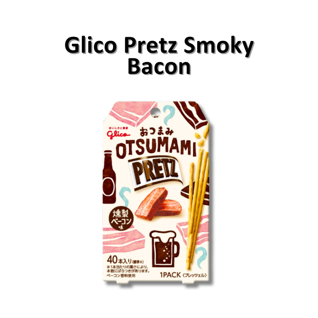 

Glico Pretz Smoky Bacon JAPAN