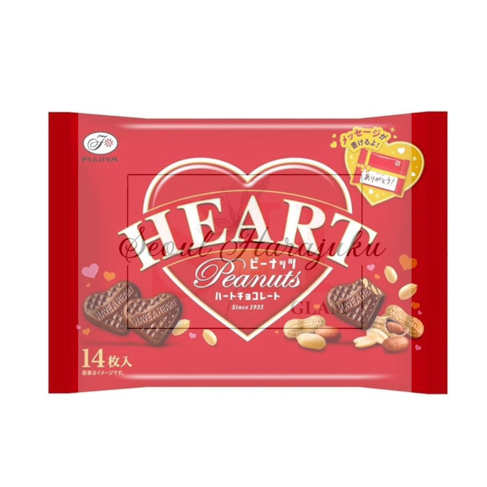 

Fujia Heart Chocolate Peanut