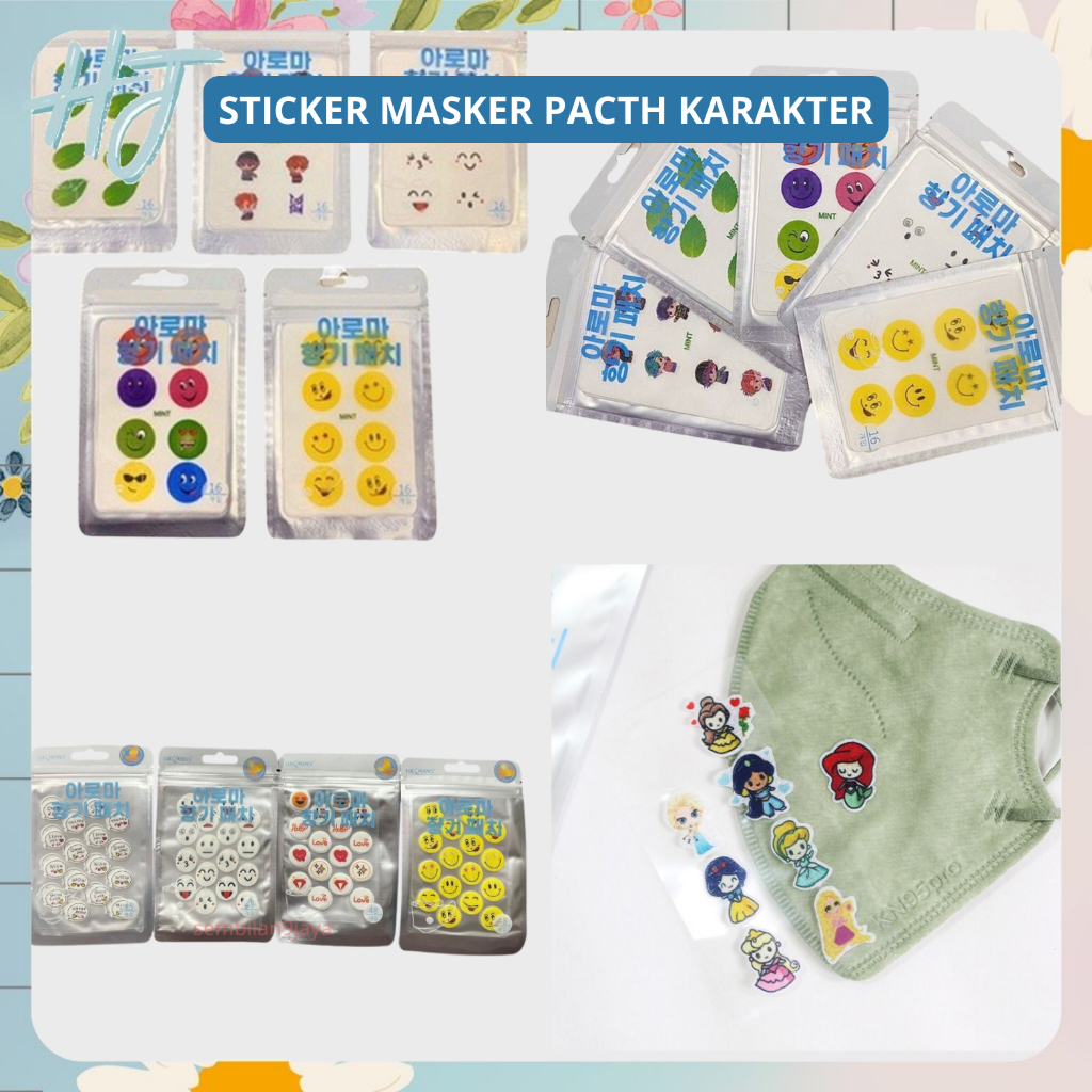 Stiker Aroma Sticker Mask Tempel Pewangi Masker Aroma Patch Karakter HJ