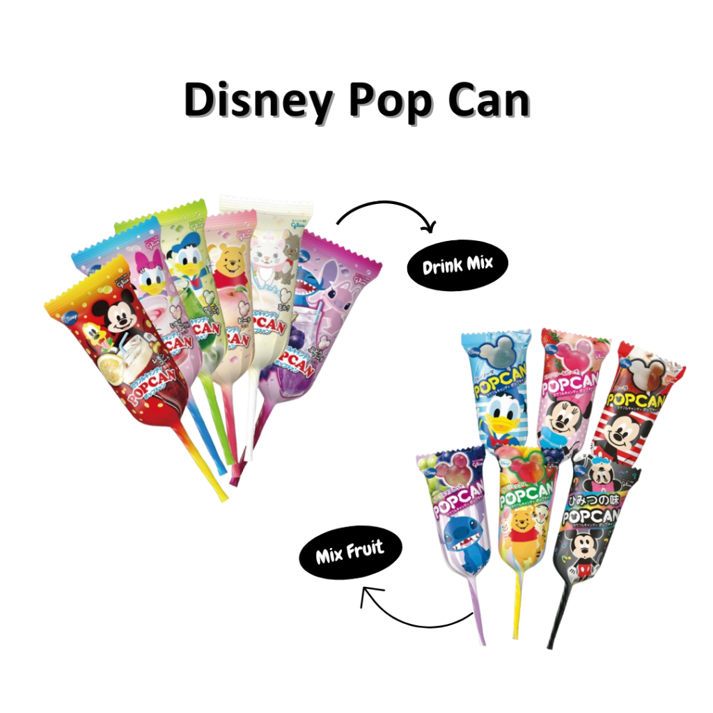 

Disney Pop Can JAPAN ONLY