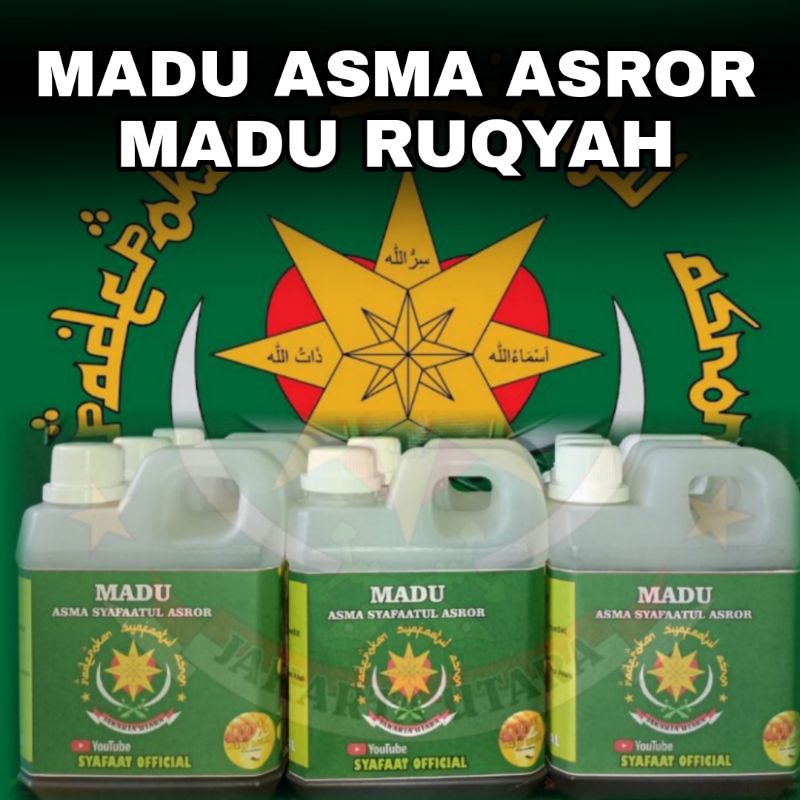 

MADU GUS SYAFAAT, MADU USTADZ SYAFAAT, MADU ASMA ASROR, MADU RUQYAH GUS SYAFAAT, MADU RUQYAH ASMA ASROR, MADU SYAFAATUL ASROR,Madu asma leluhur
