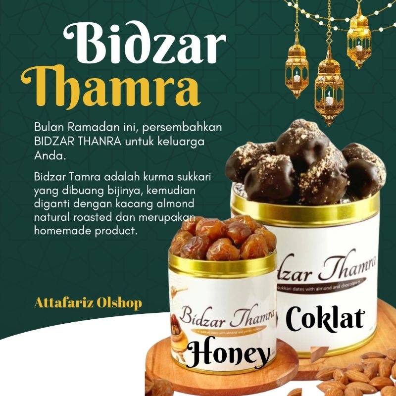 

Bidzar Thamra (Varian Cokelat/Madu) Kurma Almond berlapis Coklat atau Madu