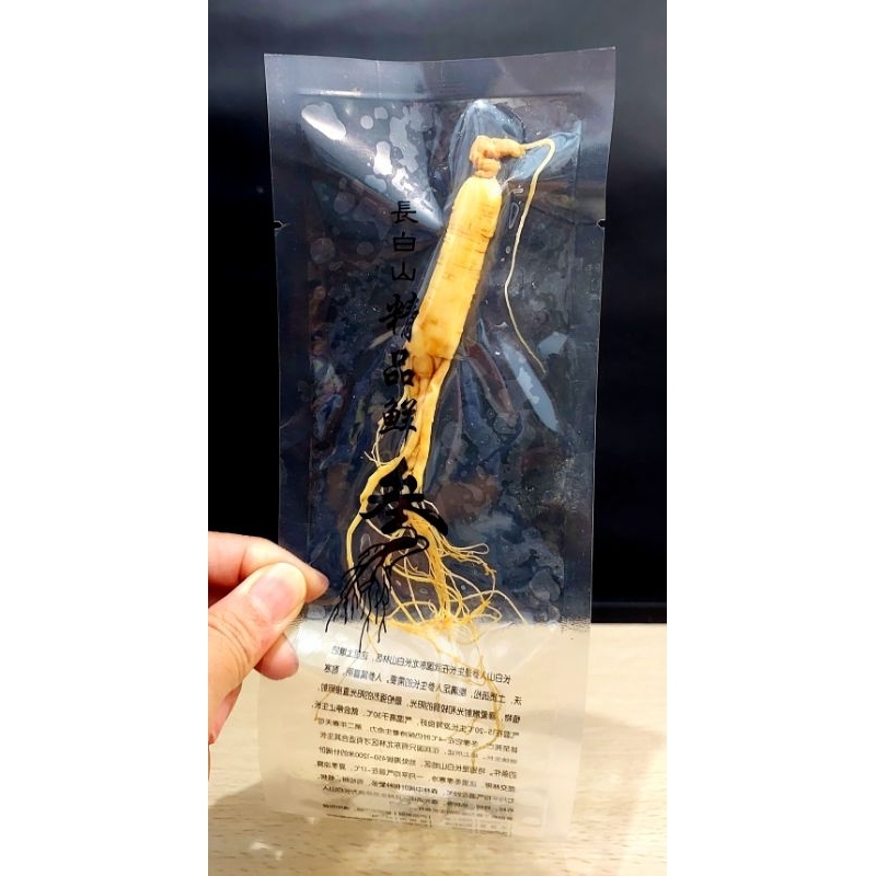 

ginseng segar
