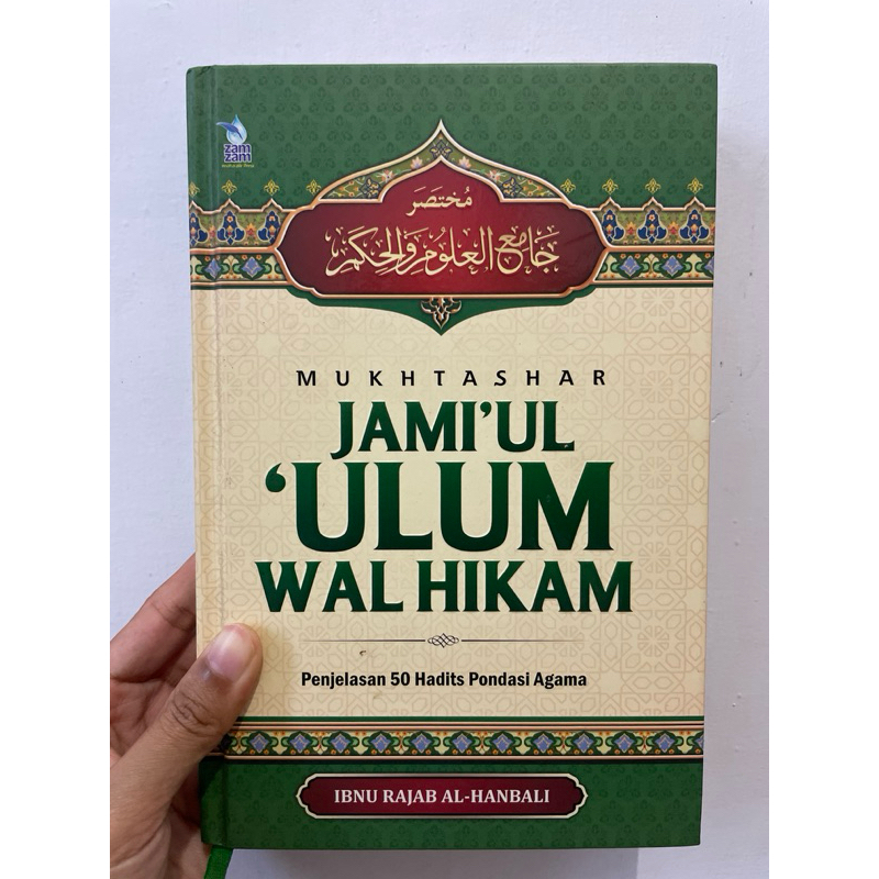 Preloved Original Buku Bacaan islami Hadits Pondasi Agama