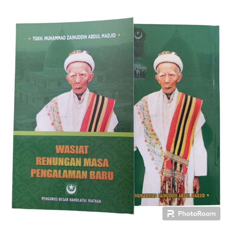 

Wasiat Renungan Masa Cetakan NW Anjani