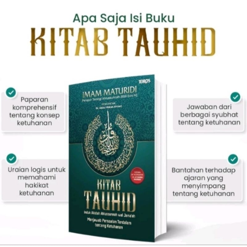 KITAB TAUHID IMAM MATURIDI ORIGINAL