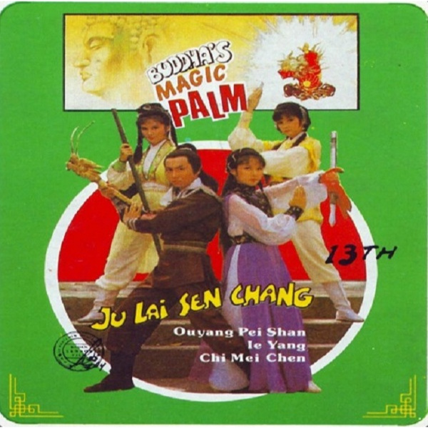 Usb Budha Magic Palm