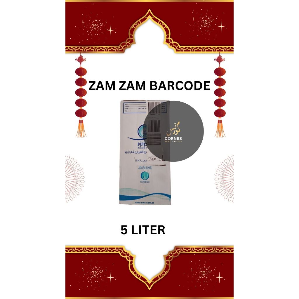 

ZAM ZAM BARCODE 5 LITER