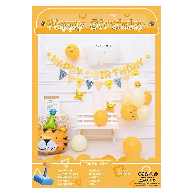 Dekorasi Ultah Anak Perempuan / Dekorasi Ultah / Ulang Tahun Unicorn / Balon Unicorn / Dekorasi Pink