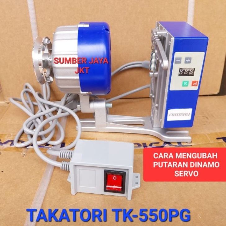 DiSkon  Servo dinamo takatori baru mesin jahit typical peking