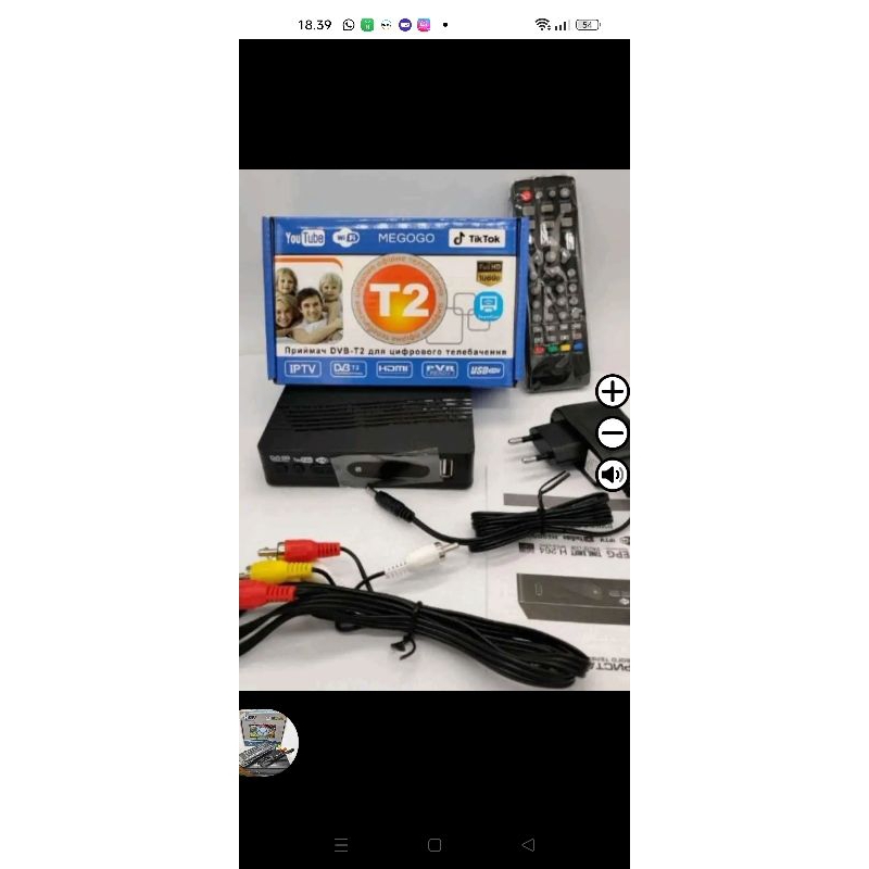 stb HDtv berkualitas