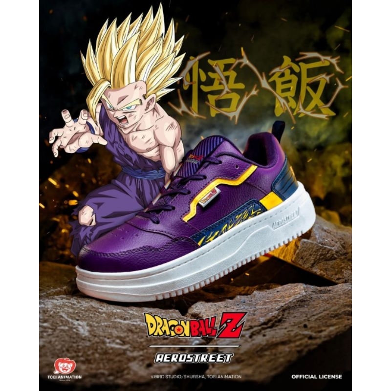 Aerostreet x Dragon Ball Dragon Gohan