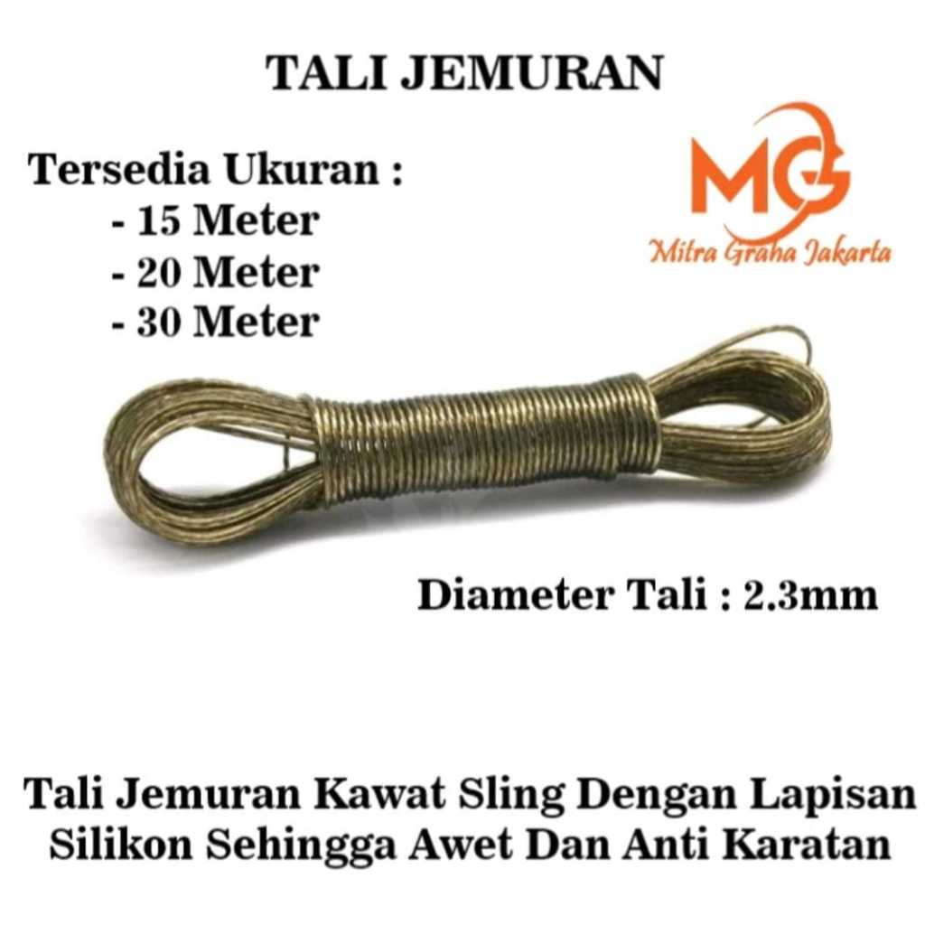 TALI JEMURAN / TALI KAWAT JEMURAN SILICON/ TALI KAWAT LAPIS KARET SILICON TEBAL 30M AWET & ELASTIS/T