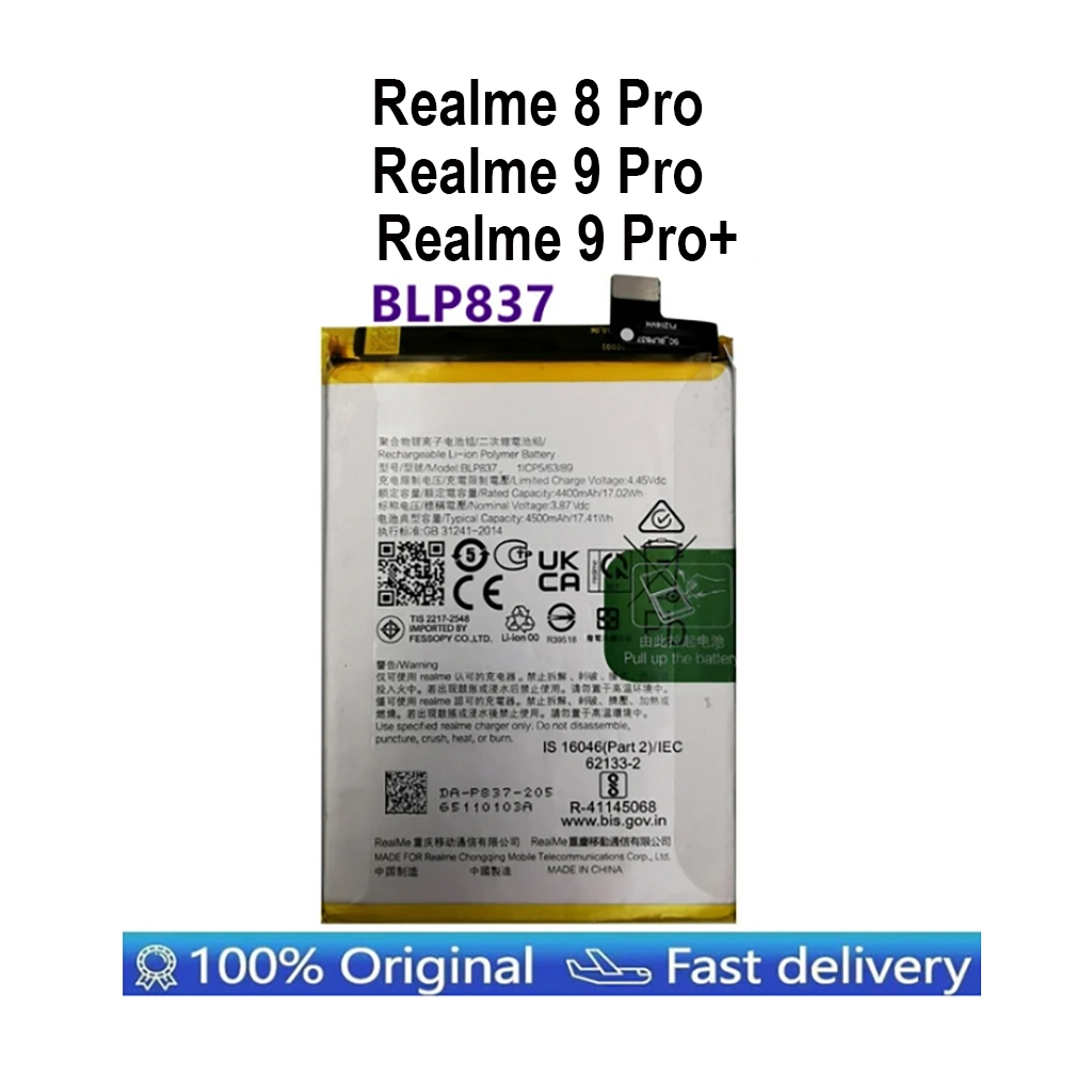 Baterai Realme 8 pro 9 Pro 9 Pro+ BLP837 Original