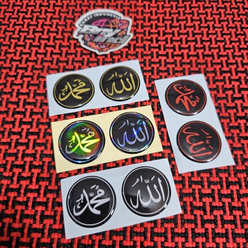 

Sticker Stiker Emblem Allah Muhammad Timbul