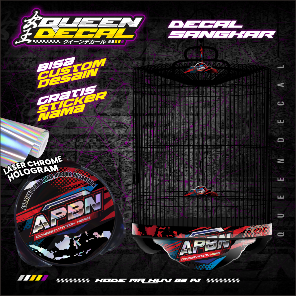 Decal Stiker UV Sangkar Murai Hologram APBN - Sticker Decal Sangkar Custom Desain NO 1 2 3 - MR