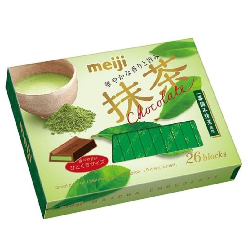 

Meiji Chocolate Matcha