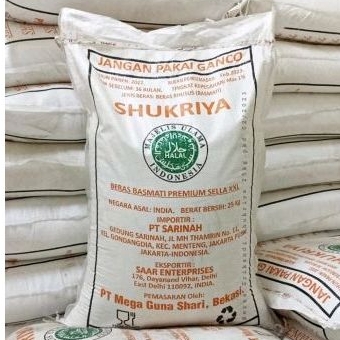 

Beras Basmati / Beras Nasi Kebuli