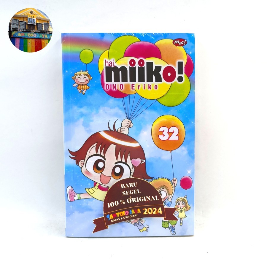Komik Hai, Miiko 32 - Bookpaper