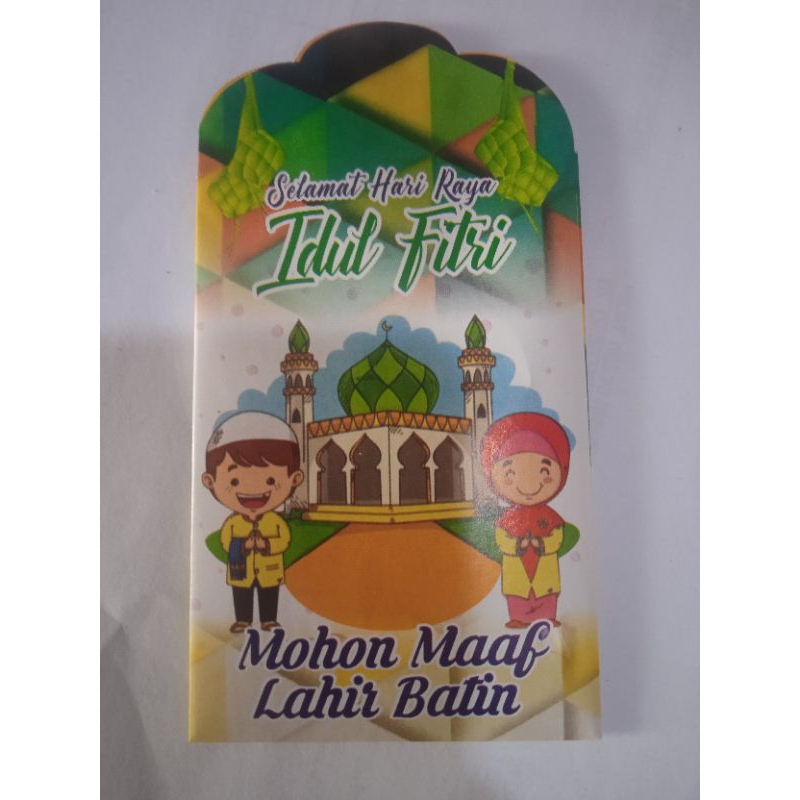 

Amplop Lebaran/THR/Fitrah