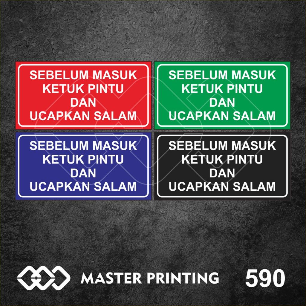 

590 - Stiker Sebelum Masuk Ketuk Pintu dan Ucapkan Salam, Sticker Vinyl, Tahan Air, dan Bisa Custom
