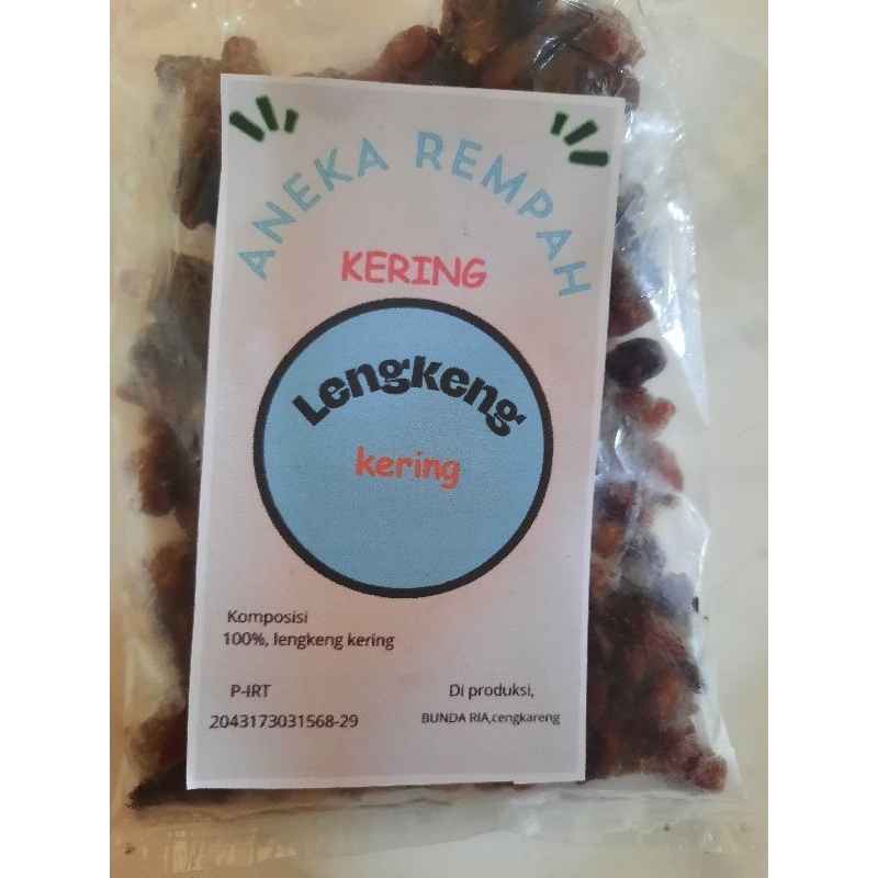 

lengkeng kering 100 gram
