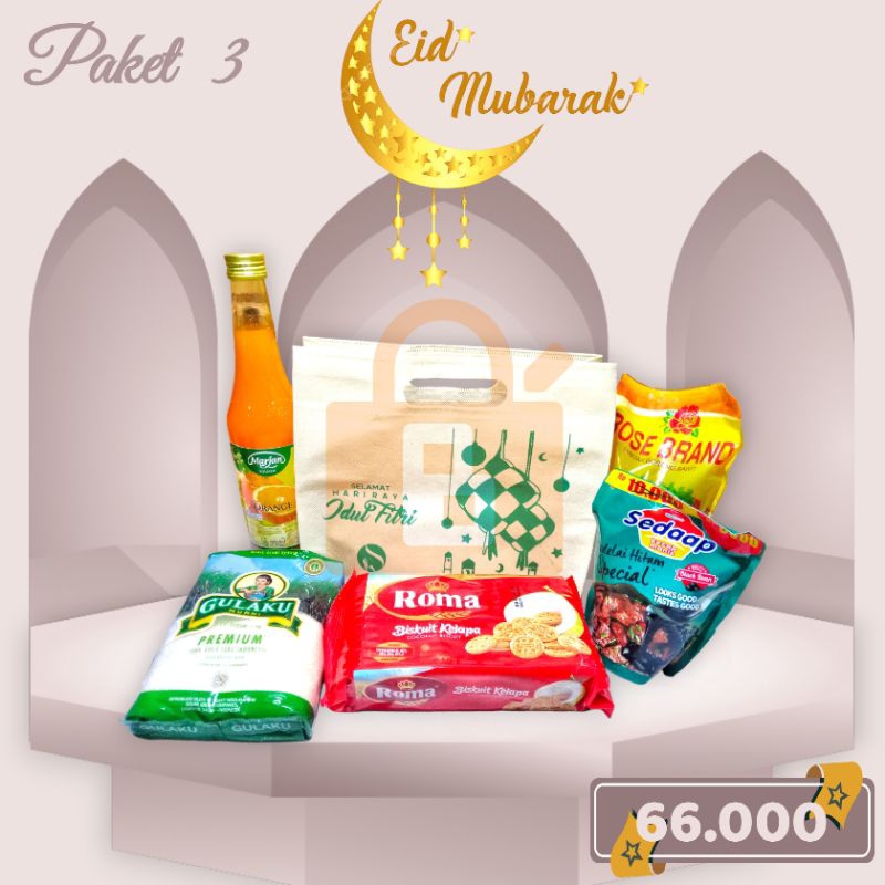 

Parcel Lebaran Hampers Hari Raya Idul Fitri Paket Tiga (3)