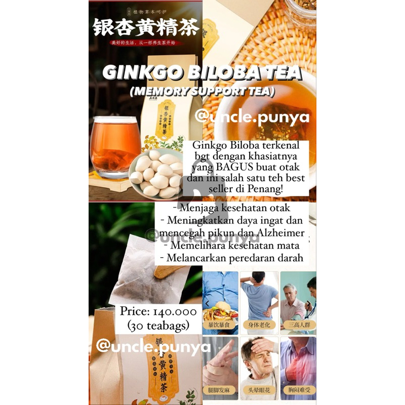 

Ginkgo Biloba Tea (Penang)