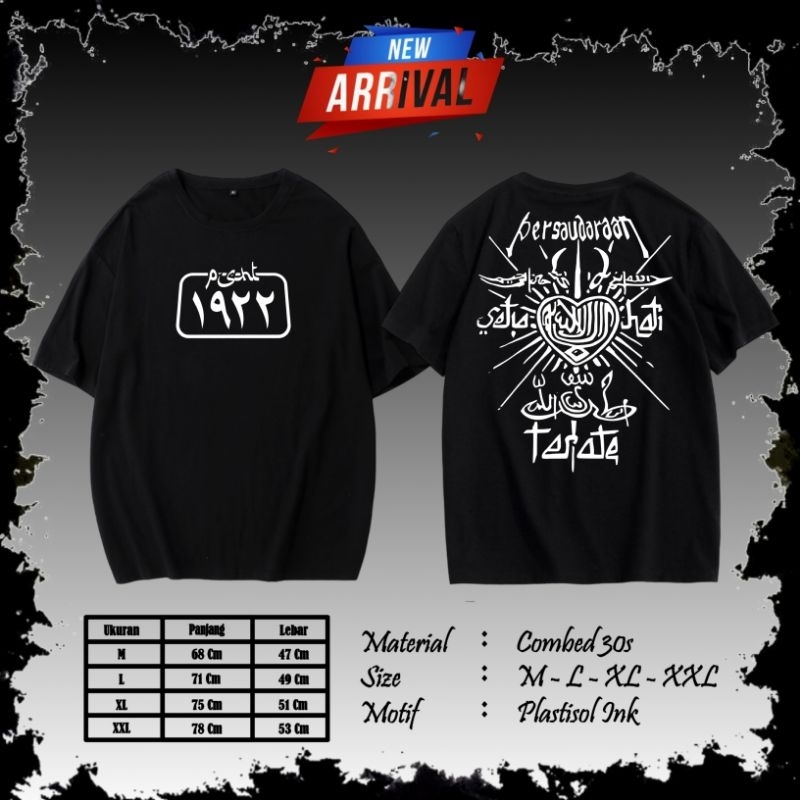 Kaos baju psht tema islamic kaos psht 1922 [Variasi Hitam Putih]