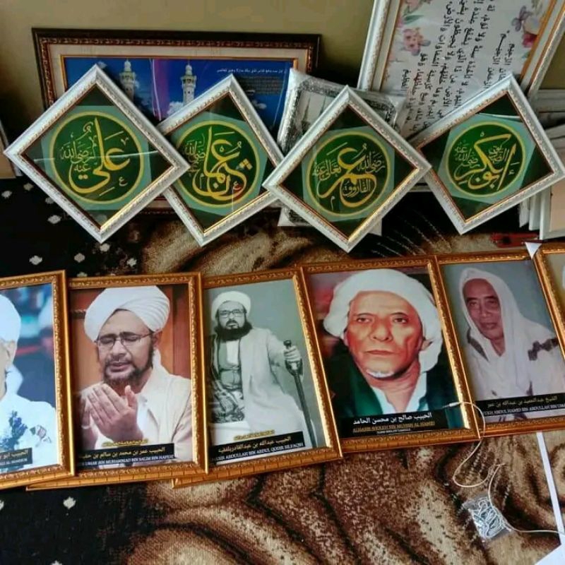 Cetak Foto Ulama Dan Habaib Bingkai Foto Kaca/Pigura/Frame Foto