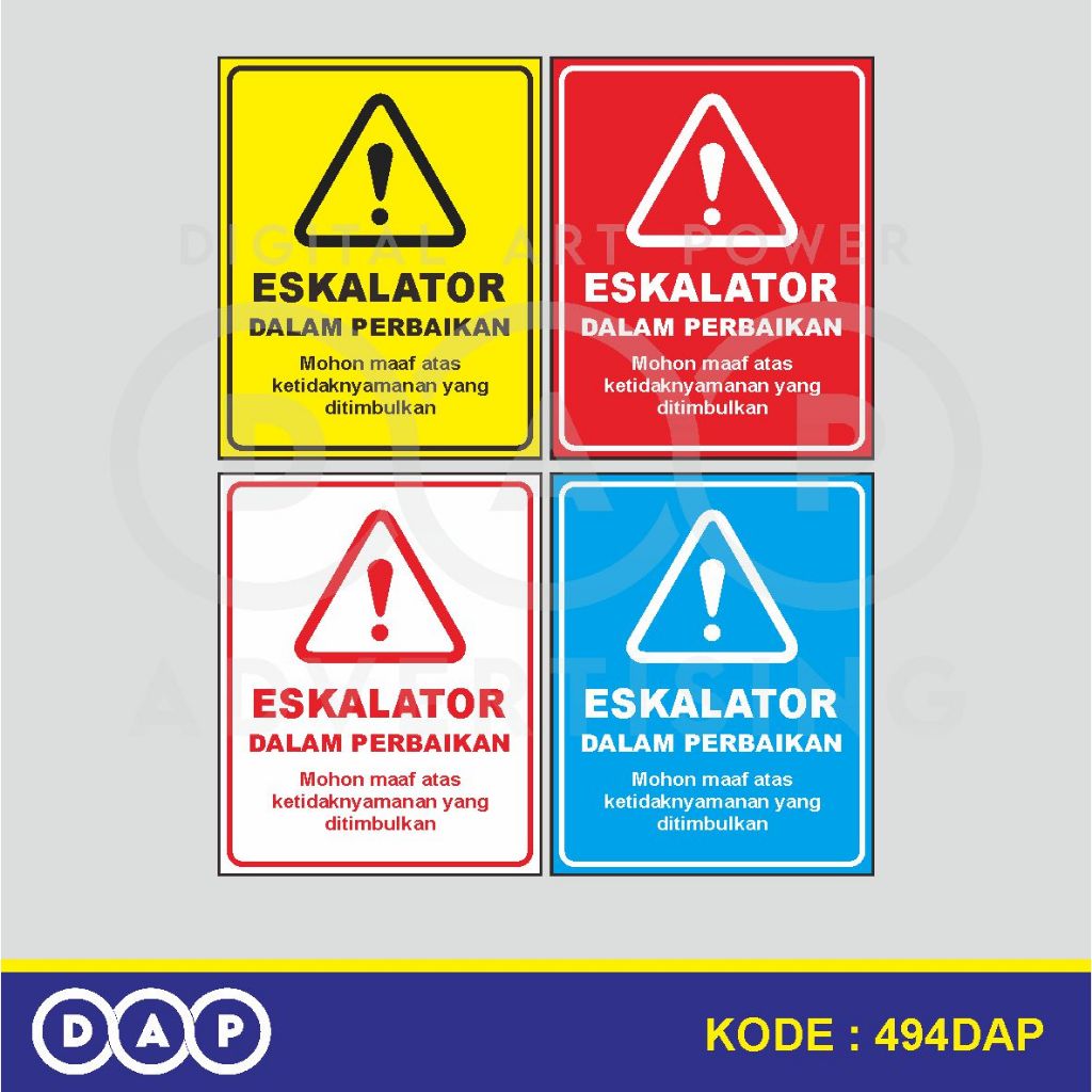 

494 - STIKER ESKALATOR DALAM PERBAIKAN - 20 X 25 CM - VINYL - TERBAIK