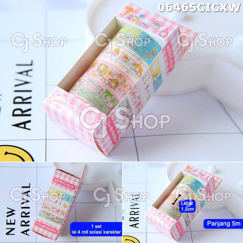 

Decorative Tape Isolasi bergambar 06465