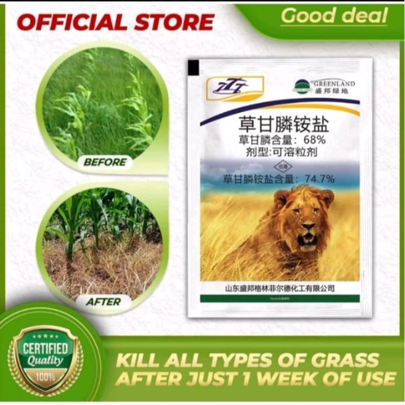 [BELI 3 GRATIS 1] gratis 1] kill grass lion - Safe - Extremely strong - Economical