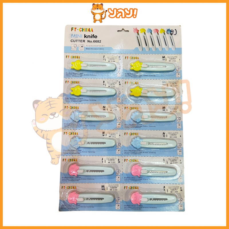 

YAY! Mini Cutter Karakter / Mini Cutter Polos