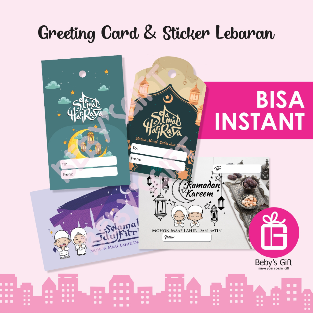 

Greeting Card dan Label Stiker Ucapan Lebaran Idul Fitri