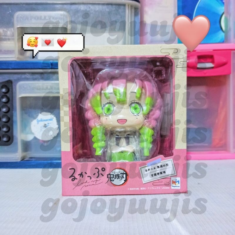 [BOOKED] LookUp Rukappu Mitsuri Kanroji