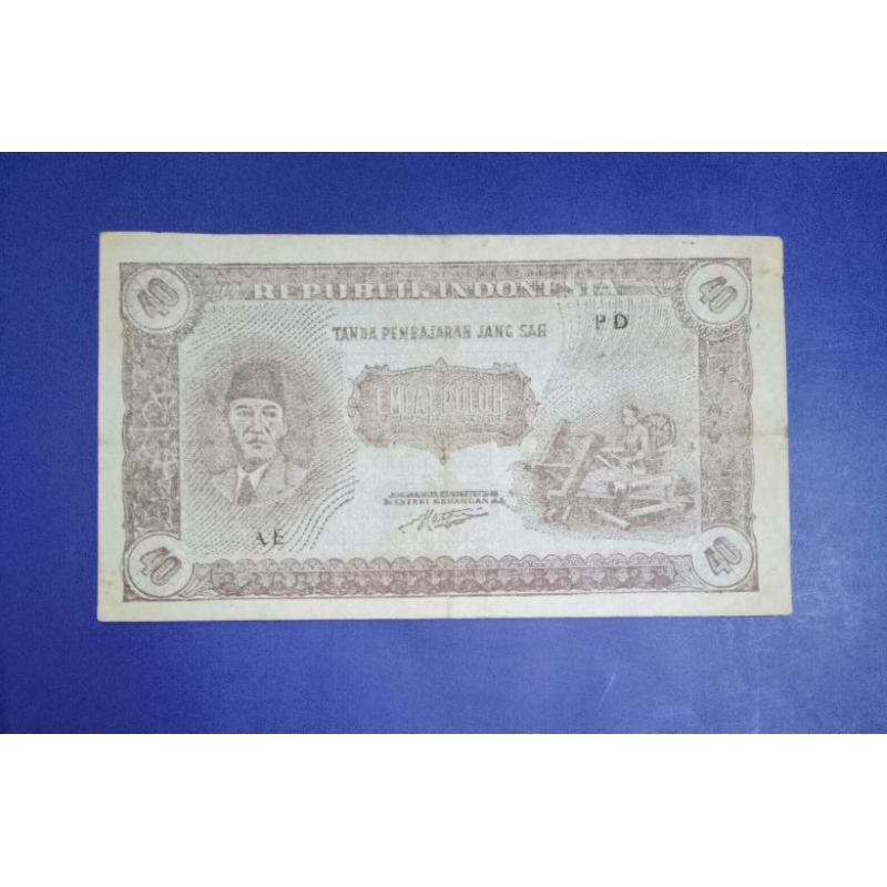 UANG KUNO SOEKARNO ORI 40 RUPIAH TAHUN 1948