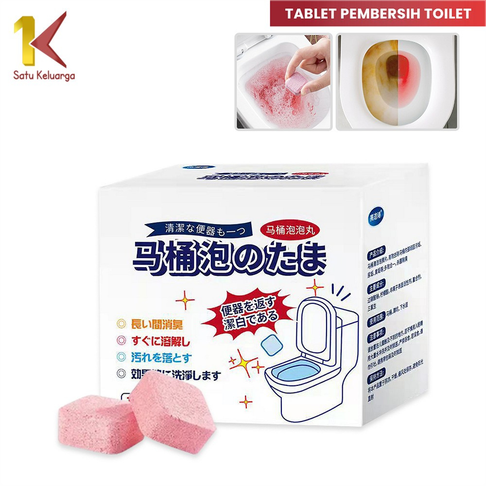 Satu Keluarga Tablet Pembersih Toilet Serbaguna 1 Box Isi 12pcs C1040 Toilet Stain Removal Penghilan
