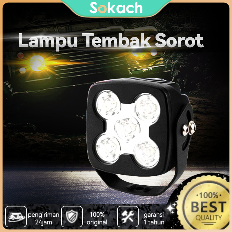 Lampu Tembak Sorot Truck LED 24 Volt 12 Volt 50 Watt Dotrex 5 Mata Truck Off Road Ketebalan 8.2cm La