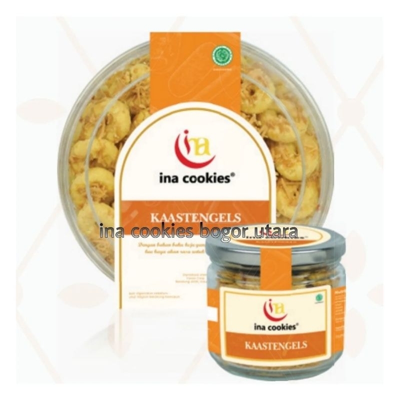 

Kue Lebaran Merek Ina cookies - Kaastengels