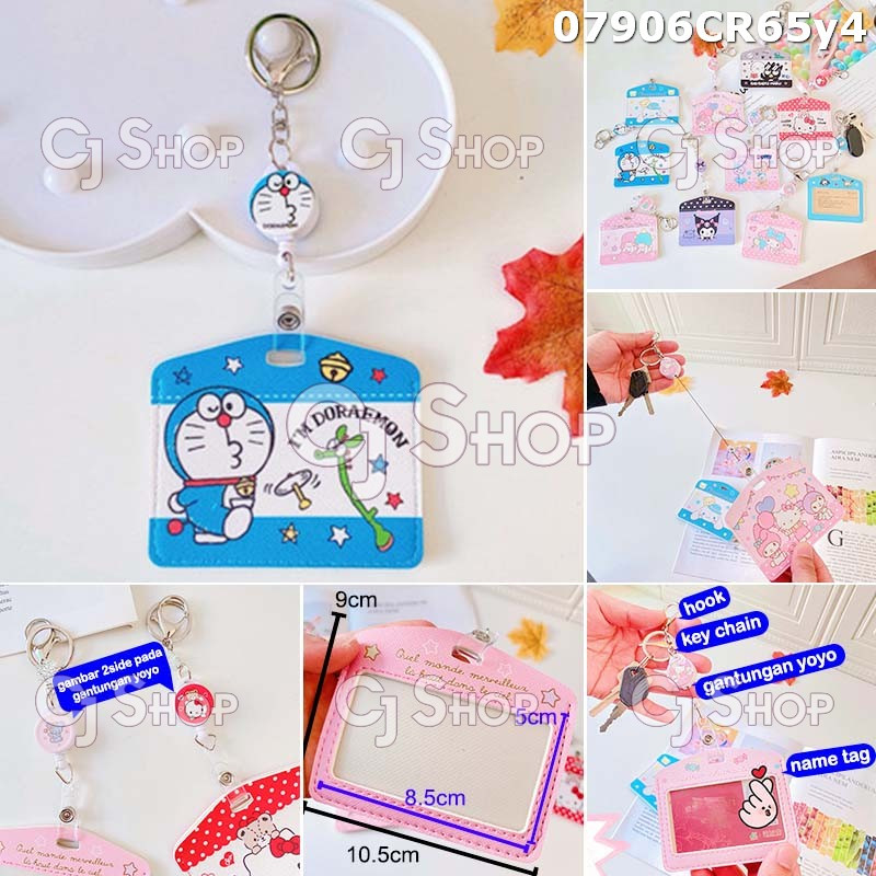 

Doraemon Stella Lou Name Tag + tali yoyo 07906 07907