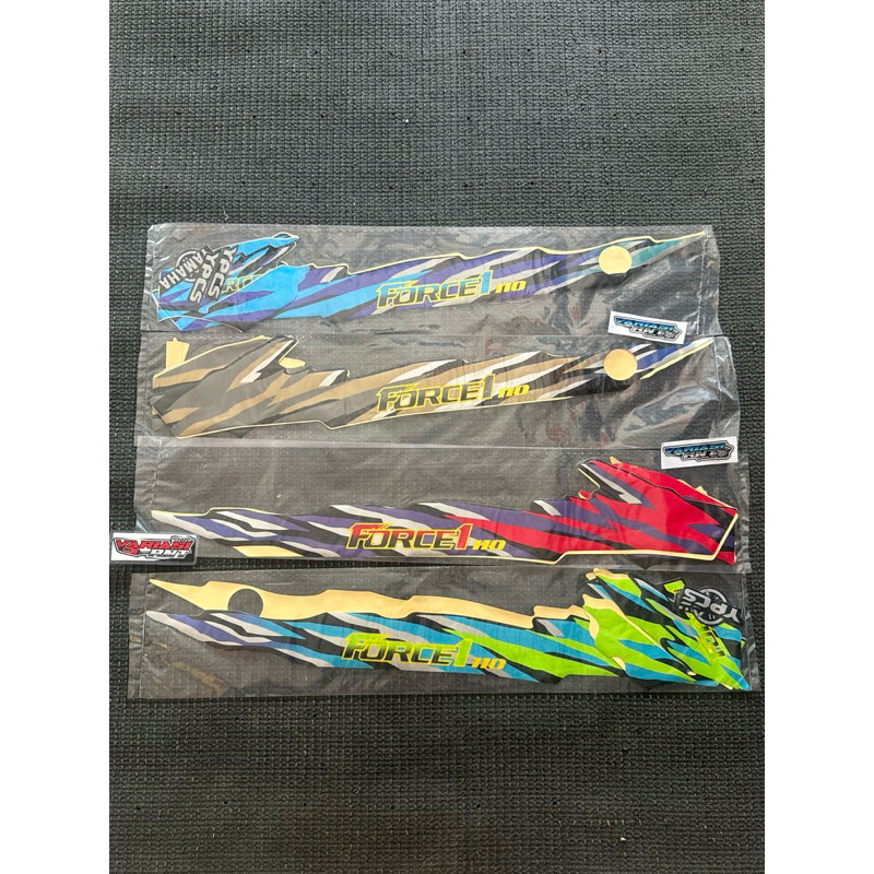 Striping body set Yamaha Force1 110 tahun 1995